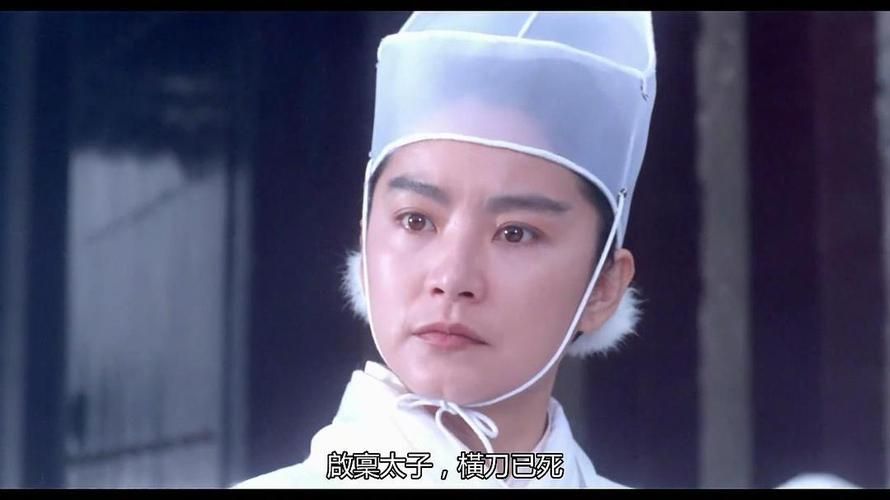 刘德华刀剑笑：林青霞男装造型惊艳全场
