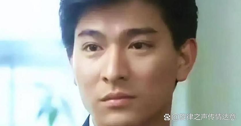 刘德华到底有多帅？网友热议：他比很多小鲜肉都帅！