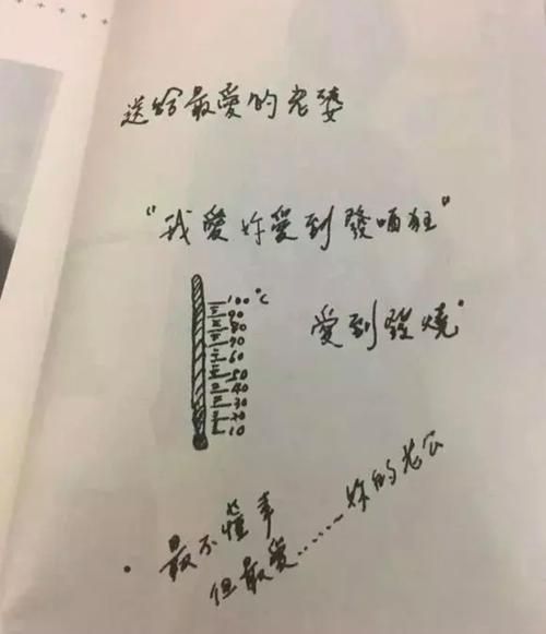 刘德华前任喻可欣：那些年，我们一起追过的“天王嫂”