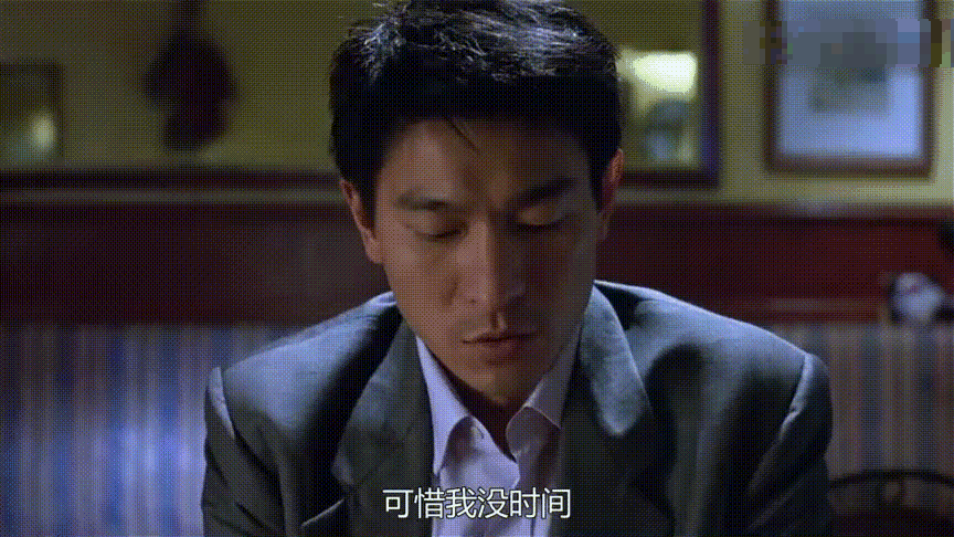 刘德华动态表情包合集：各种场景，应有尽有！
