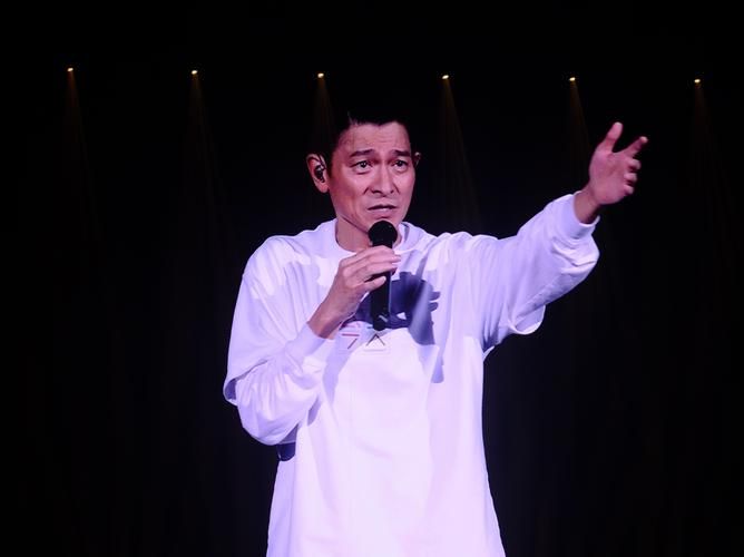 刘德华北京发布会视频粉丝直呼太精彩了