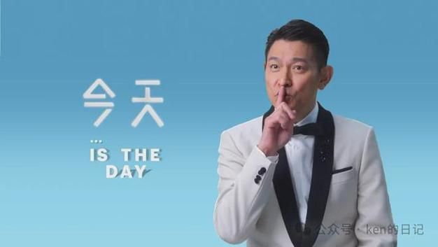 刘德华北京演唱会时间公布 抢票攻略提前收藏