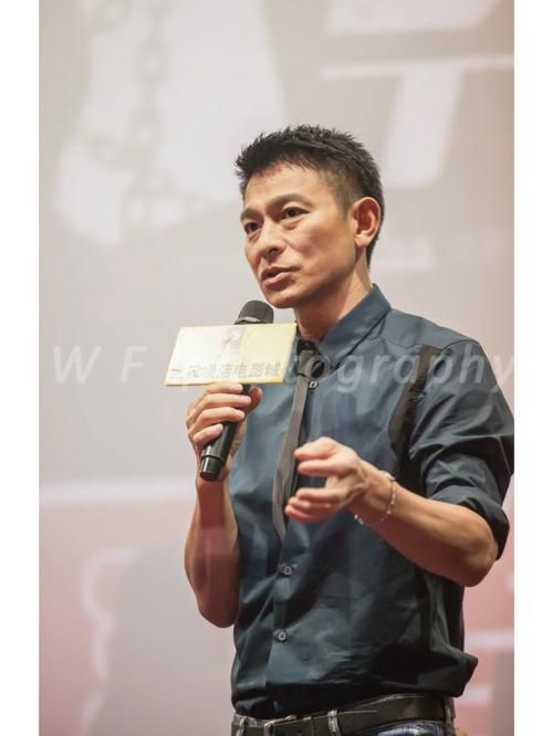 刘德华北京电影路演，零距离接触天王巨星
