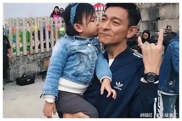 刘德华北京豪宅购买过程原来还有这些故事