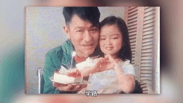刘德华北京豪宅购买过程原来还有这些故事