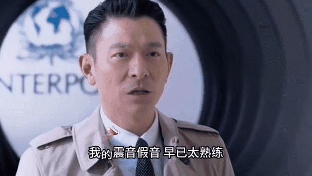 刘德华十七岁粤语谐音教学 零基础也能轻松掌握