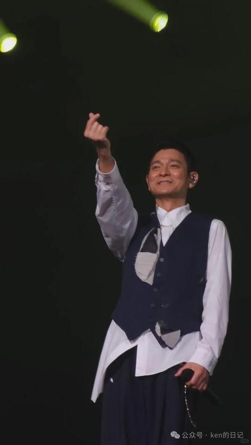 刘德华华仔天地：见证天王巨星与粉丝的深厚情谊