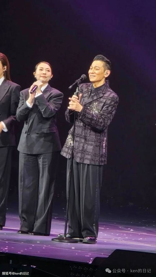 刘德华南宁演唱会嘉宾阵容大揭秘