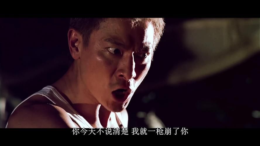 刘德华卧底电影推荐：那些年他演绎的惊险潜伏