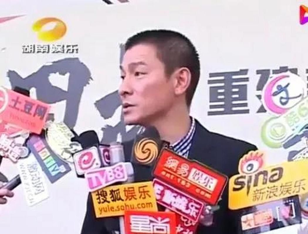 刘德华卷入巨额侵权诉讼，法院将如何判决？