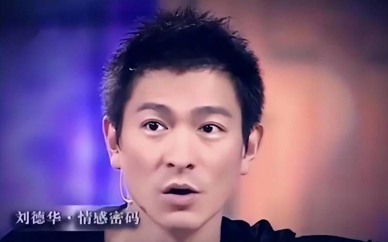 刘德华原名是什么原来他叫这个名字