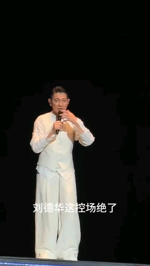 刘德华原唱爱你一万年的创作背景揭秘