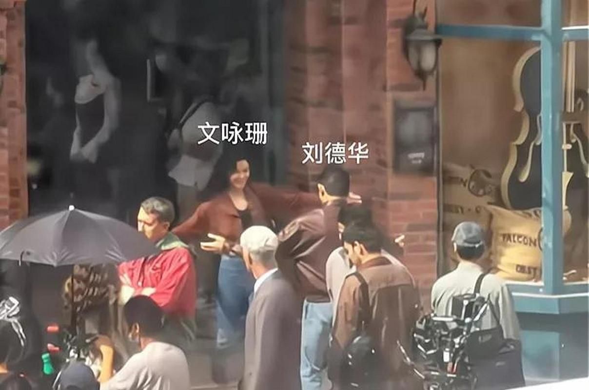 刘德华去东北拍戏路透照曝光引网友热议