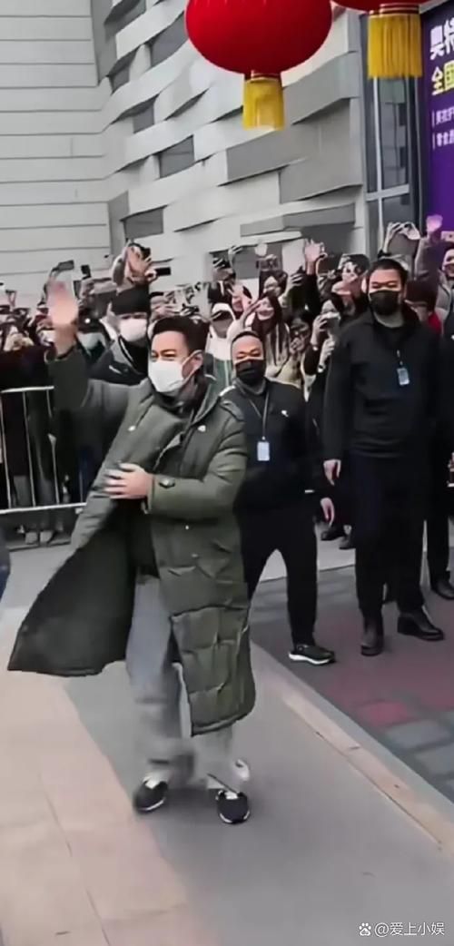 刘德华去东北拍戏路透照曝光引网友热议