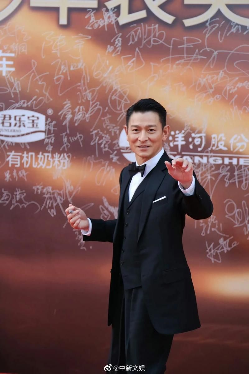 刘德华参加的颁奖典礼有哪些精彩瞬间回顾