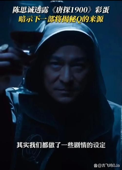 刘德华反派电影推荐这几部演技炸裂不容错过