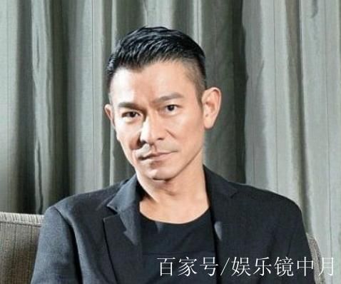 刘德华发际线对比照曝光 这些年经历了什么