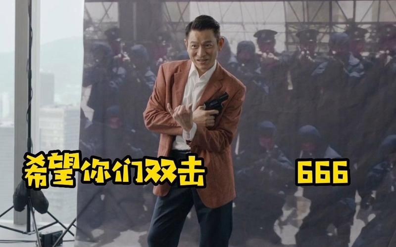 刘德华发飙现场视频流出！揭秘天王脾气