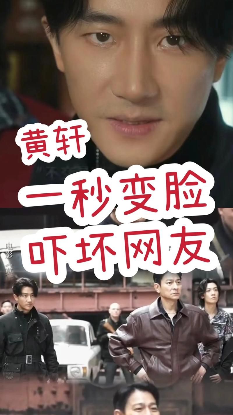 刘德华变脸师傅分享变脸艺术的传承与创新