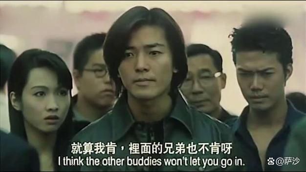 刘德华古惑仔图片：如果他演陈浩南会怎样？