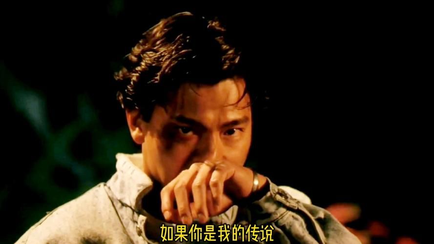 刘德华古装图片集锦：重温经典，感受华仔魅力