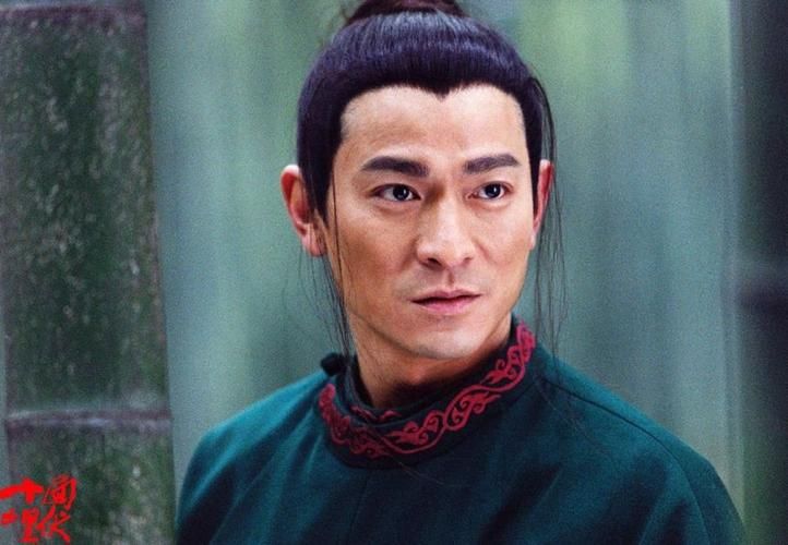 刘德华古装电影大全这些角色你最喜欢哪个