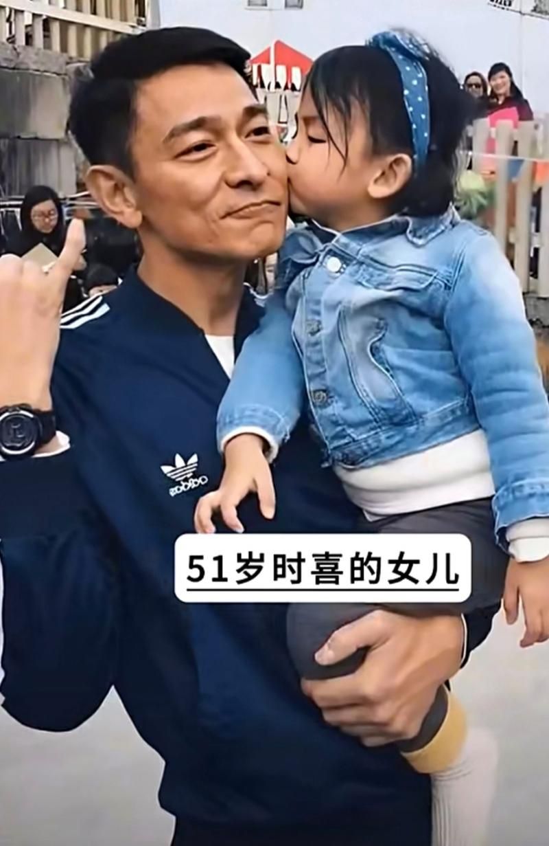 刘德华只有一个女儿吗？他儿子的秘密