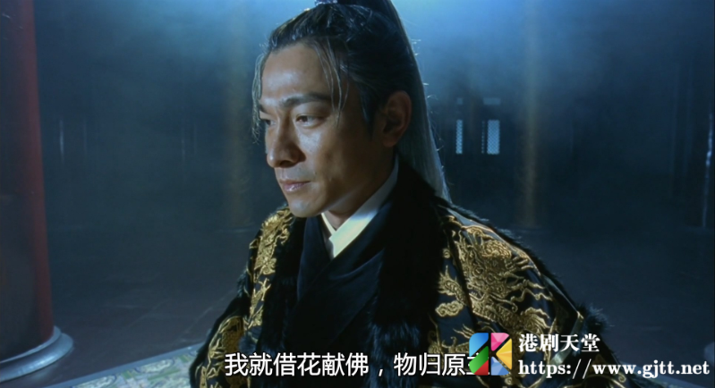 刘德华叶孤城经典图片集锦武侠迷必看收藏