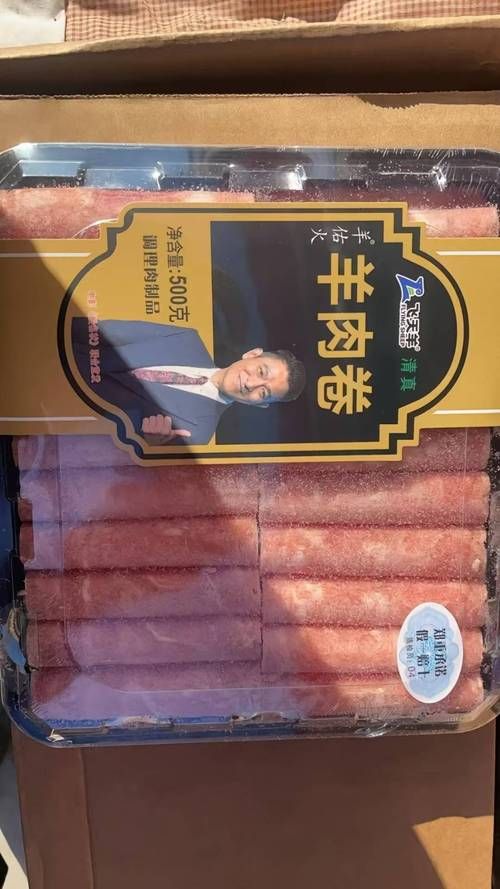 刘德华吃素十年：素食养生，保持最佳状态