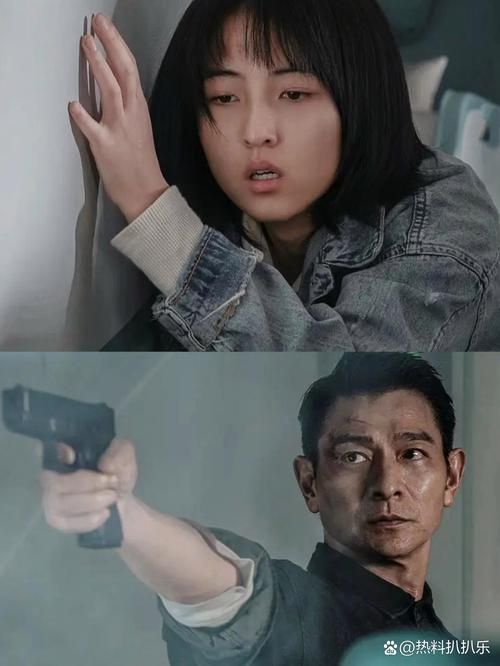 刘德华合唱张子枫新歌，电影危机航线推广曲MV上线