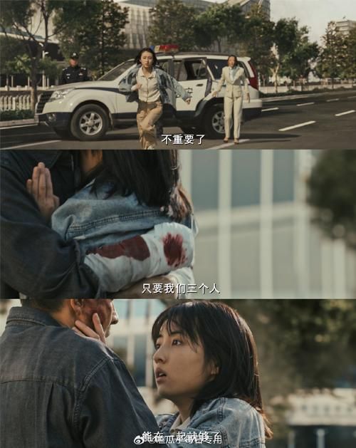 刘德华合唱张子枫新歌，电影危机航线推广曲MV上线