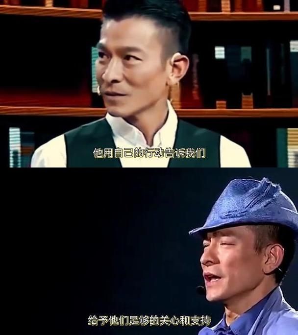 刘德华合照：天王巨星的亲切一面，你绝对想不到！