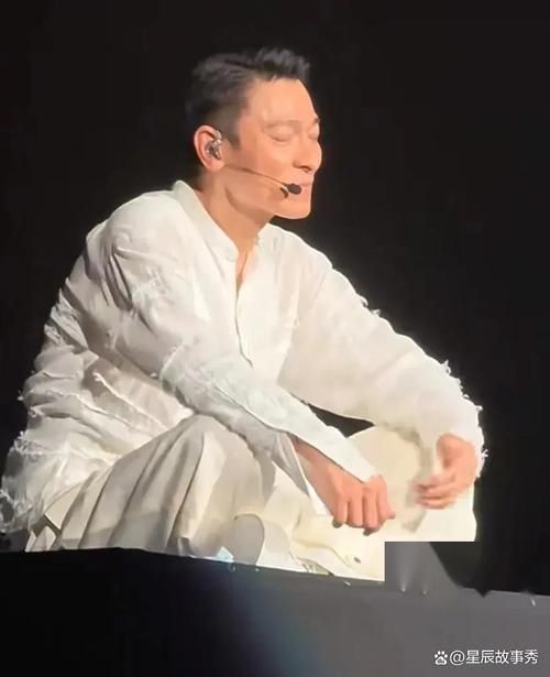 刘德华合肥演唱会粉丝福利有哪些不容错过
