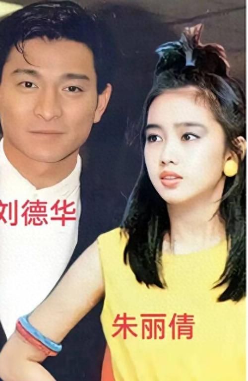 刘德华同性恋绯闻背后你不知道的故事