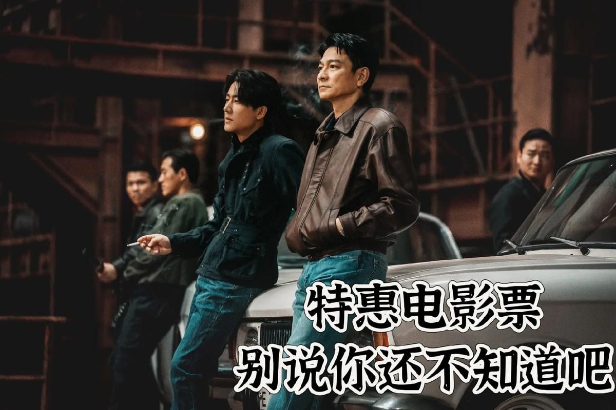 刘德华同性恋绯闻背后你不知道的故事
