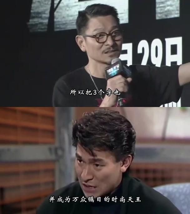 刘德华同款军大衣火爆全网 保暖又时尚