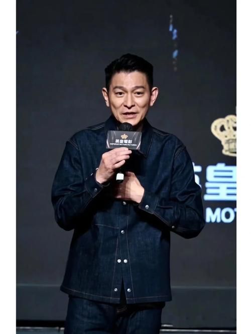 刘德华同款衣服款式大全，总有一款适合你