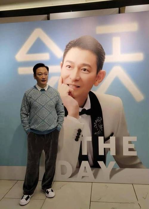 刘德华同款衣服款式大全，总有一款适合你