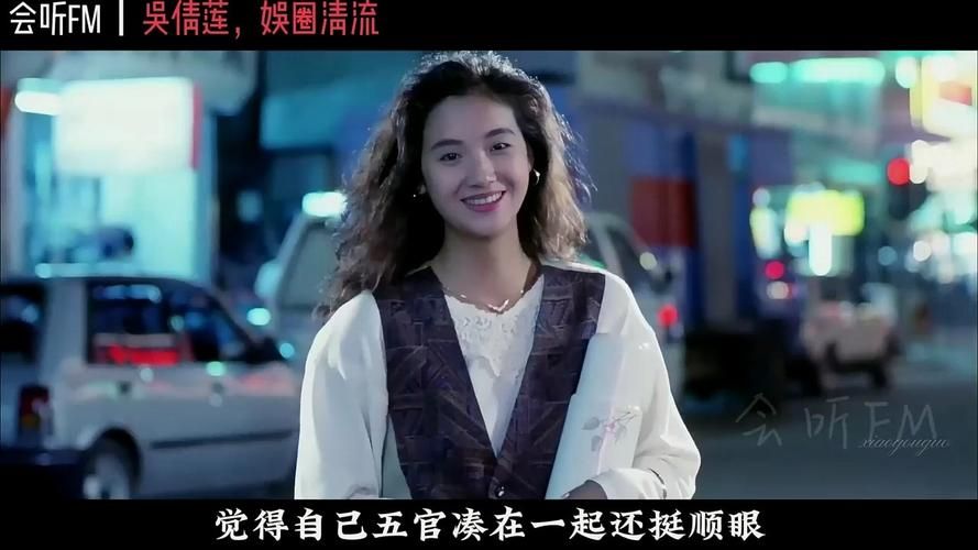 刘德华向吴倩莲求婚视频流出 当年情史再被热议
