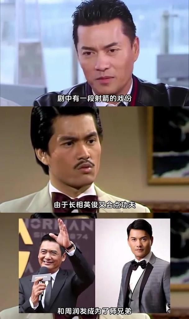 刘德华吕良伟电影有哪些 这几部经典作品值得重温
