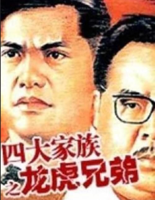 刘德华吕良伟电影有哪些 这几部经典作品值得重温