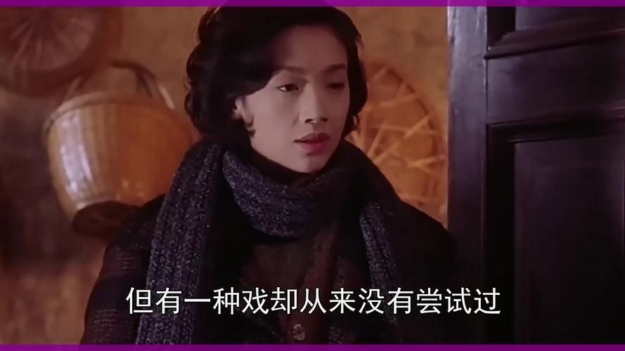 刘德华吴倩莲演唱会：一段被拒绝的爱情，背后的故事