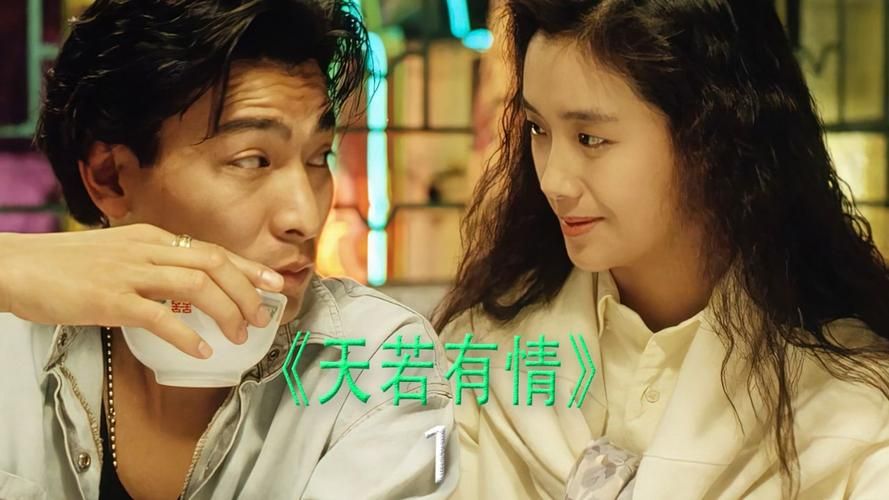 刘德华吴孟达经典合作回顾：那些年我们一起追过的电影