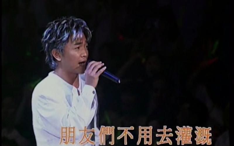 刘德华吴宗宪：天王巨星的世纪同框，你期待吗？