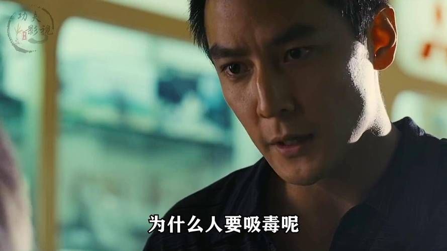 刘德华吸毒传闻是真的吗？真相究竟如何？