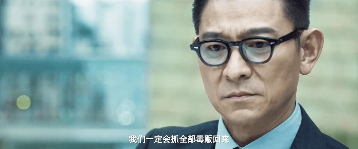 刘德华吸毒题材电影盘点，揭秘幕后故事
