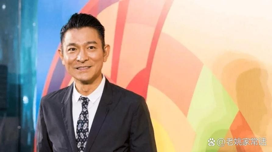刘德华吸烟吗网友热议明星健康生活引关注