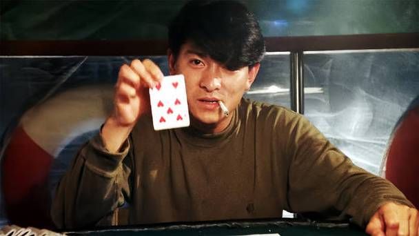 刘德华吸烟图片流出 健康形象是否受影响