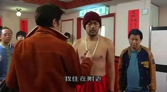 刘德华呖咕呖咕新年财麻将喜剧片全集