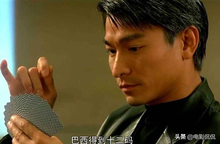 刘德华周星驰巅峰对决：重温经典电影整蛊专家